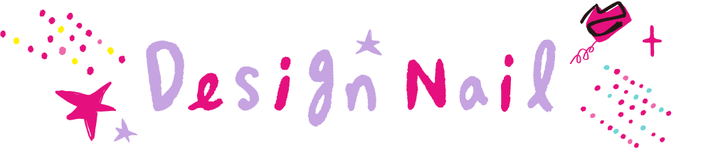 デザインネイル