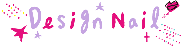 デザインネイル